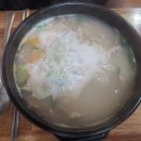 병천순대국밥 이미지