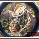 가마솥양평해장국 Daum카페