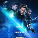 주식회사 오락킹 | 영화 인투 더 미러 정보 결말 반전 평점 후기 출연진 - 엿보고 훔치고 바꾼다