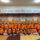 노란풍차유치원 이미지