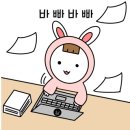 가비샵 네이버블로그