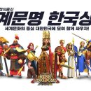 오브