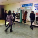 새샘어린이집 이미지