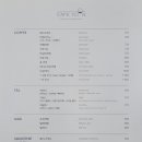 카페윤 - 용인시 수지구 신봉2로 94-34 | 카페윤
