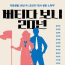 명디자인플랜