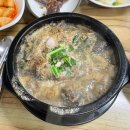 내고장할인마트