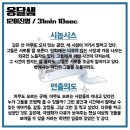 박정후번역