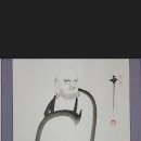 숫타니파타 3-4-463 사경모음 [청정사경반] 이미지