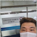 한울행정사사무소 이미지