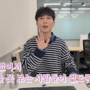한솔