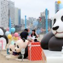 바오 - 부평구 장제로249번길 10-4 | 바오