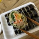땡초김밥하대점