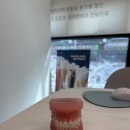 연세리더스 치과의원 이미지