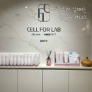 제니스 | &lt;누워서 하는 다이어트&gt; 셀포랩제니스 방문 후기