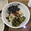 안산 수제비 맛집 이가원항아리수제비