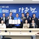 아침공인중개사사무소 이미지
