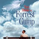 장애를 뛰어 넘은 인간승리 &#34;포레스트 검프(Forrest Gump)&#34; 이미지