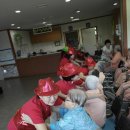 고흥군노인전문요양원 이미지