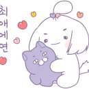 흥부네곳간