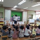 봉곡초등 병설 이미지