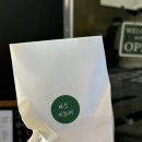 마켓 까눌레