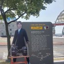 서진이네건어물