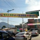 벌교KT앞 이미지