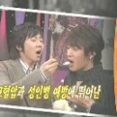 대한스카이 이미지