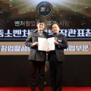 ㈜행복한 밥상 이미지