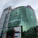 천마유황천 이미지