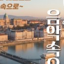 노원-월계-4222 이미지