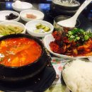 비치타운 민박 이미지