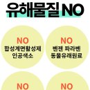 닥터니어유