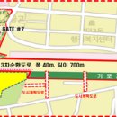 봉덕초교 이미지