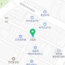 GS25 중구항동점 이미지