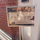 신의정원플라워