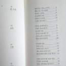 지성도서