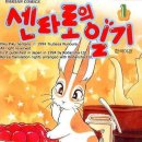 오쓰리