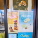 삼도사우나 이미지