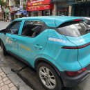 유용한 스마트폰 어플 사용법 | [나트랑] 나트랑 여행 시 유용한 어플 총정리