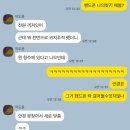 버블리 | 극단적 선택은 내가 이런 정신머리로도 계속 살아있기로 한게 극단적 선택이고