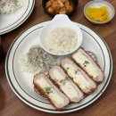 하루치즈 | 안양 평촌학원가 맛집 압구정하루 평촌점 카레 돈까스 세트 치즈돈까스 우동 세트 비교 후기