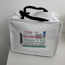 라니의부엌 | 라니의부엌 포항 이유식 배달 내돈내산 추천 14개월 아기 후기