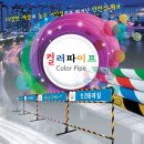 앰버플러스 이미지