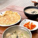 감자적1번지 이미지