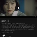 드라마, 예능, 영화 추천!(드라마 하나 더 추가!) 이미지