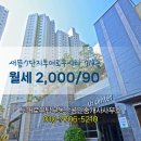 시티탑부동산공인중개사사무소 이미지