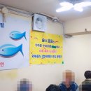 대동원반점 이미지