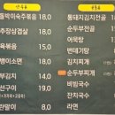 6전(육전) 이미지