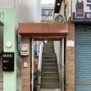 씨유 전포카페거리점 이미지